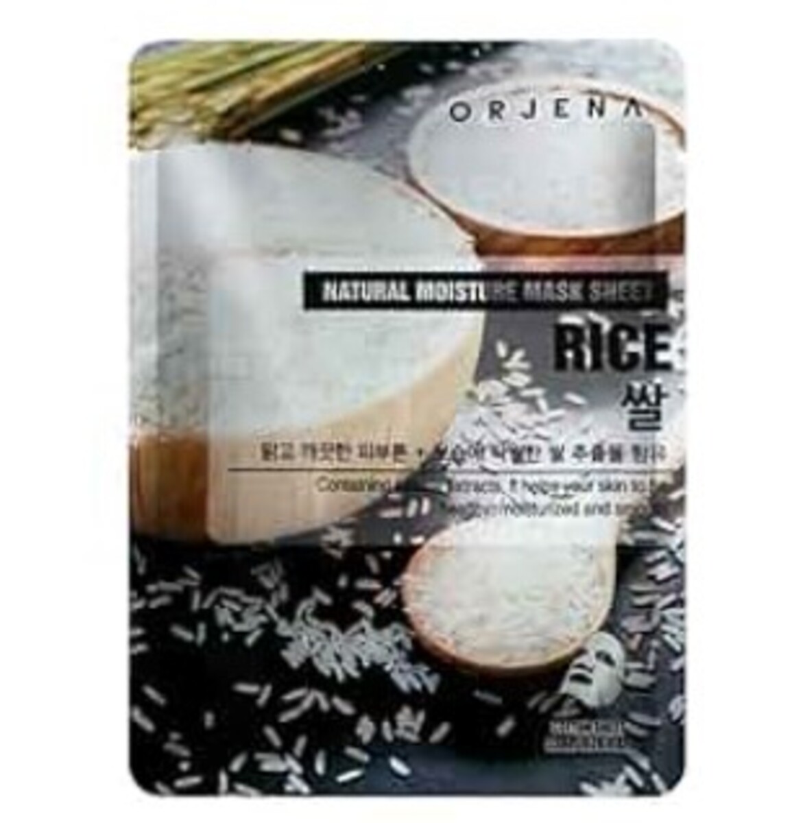 Thumbnail ORJENA NATURAL MOISTURE MASK RICE