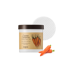 SKINFOOD 1957 CARROT CAROTENE CALMING WATER PAD 250G