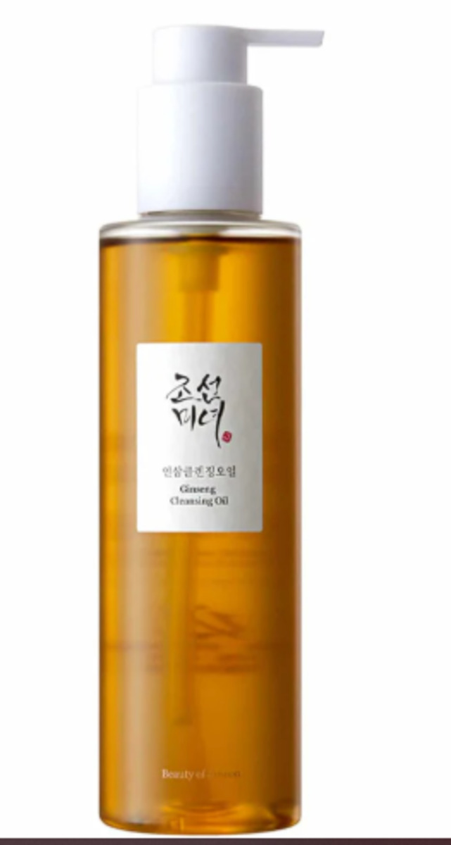 Thumbnail BEAUTY OF JOSEON CLEANSING OIL 210 ML