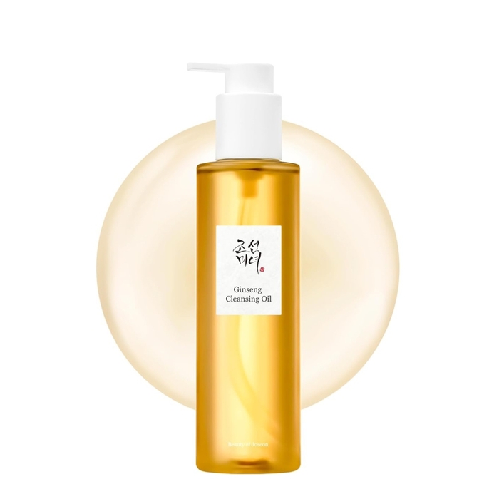 Anúncio: BEAUTY OF JOSEON CLEANSING OIL 210ML