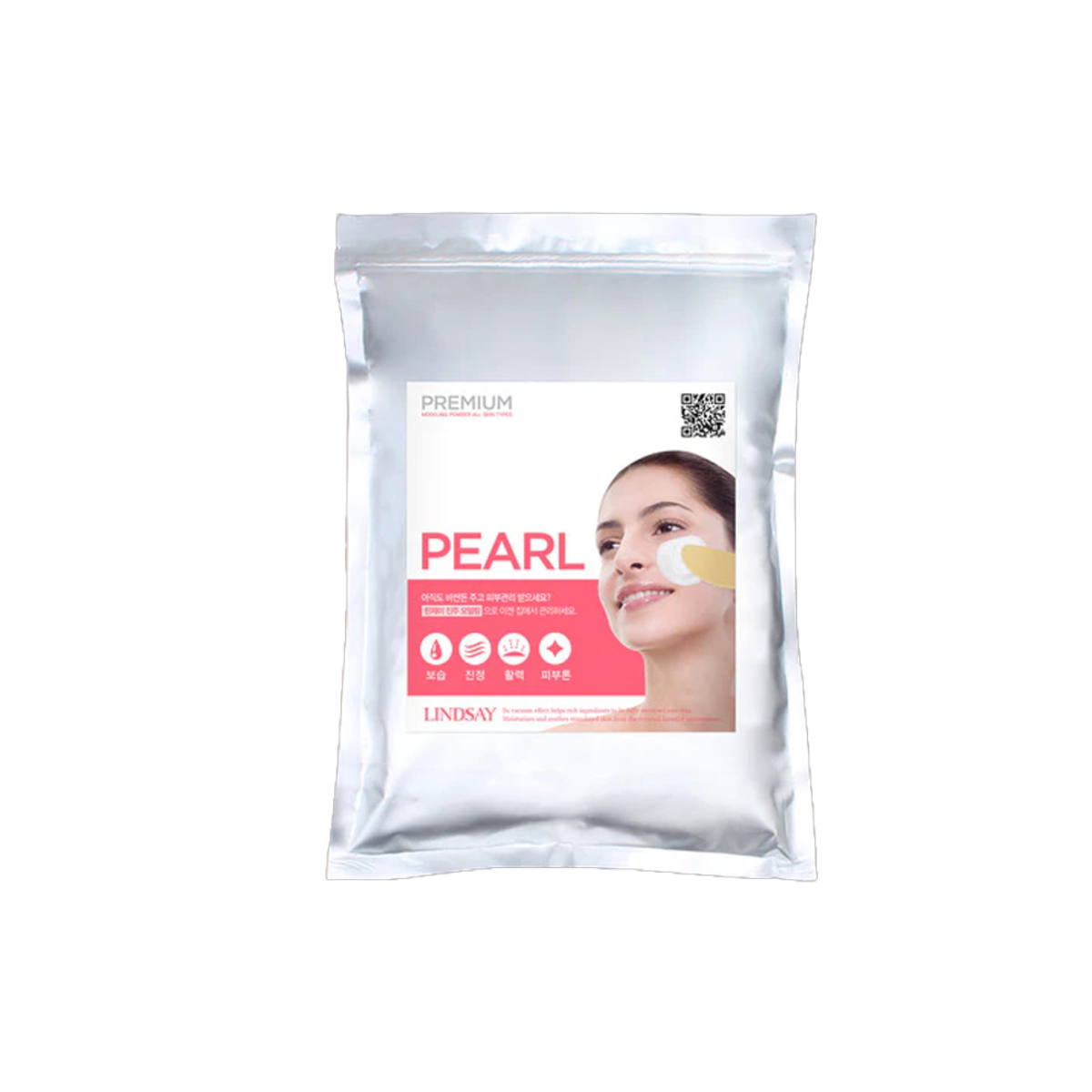 Thumbnail LINDSAY PREMIUM PEARL MASK 1KG.