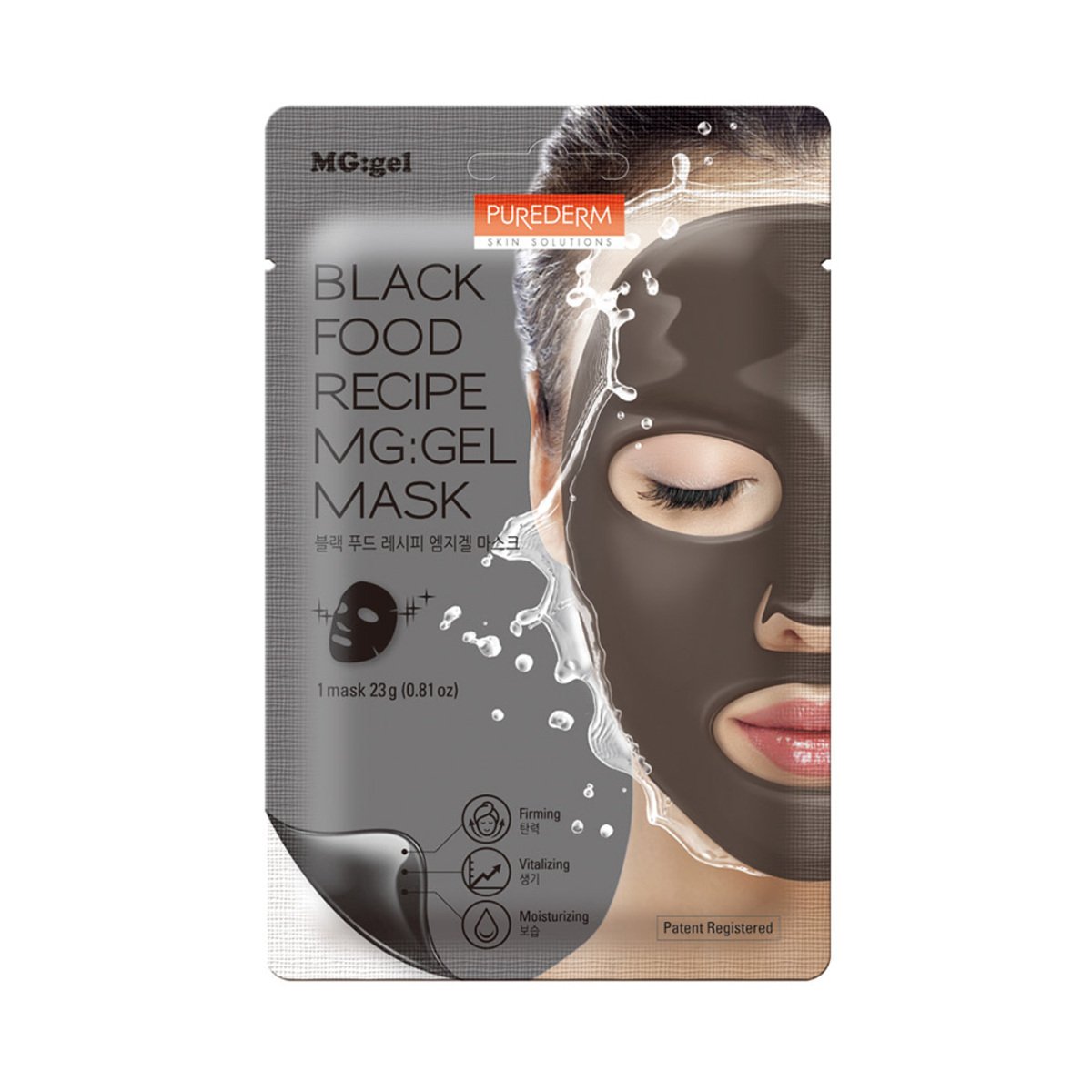 Thumbnail PUREDERM BLACK FOOD RECIPE MG:GEL MASK ADS373