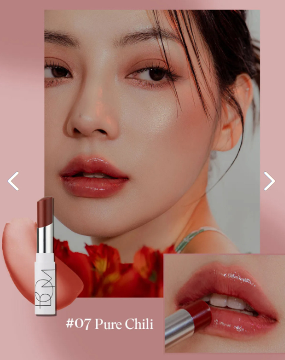 Thumbnail BOM DEWY LIP BALM 07 PURE CHILI