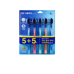 Thumbnail 2080 SET CEPILLO DENTAL 5+5