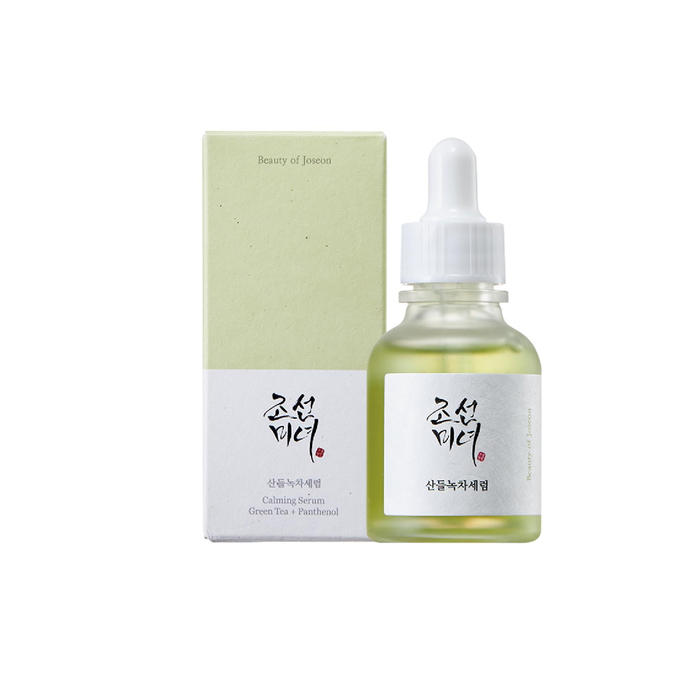 Anúncio: BEAUTY OF JOSEON CALMIN SERUM 30ML