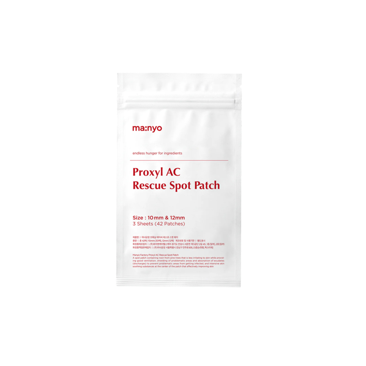 Thumbnail MANYO PROXYL AC RESCUE SPOT PATCH 42PATCHES