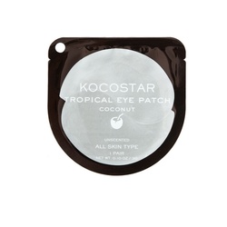 KOCOSTAR TROPICAL EYE PATCH COCONUT 3G