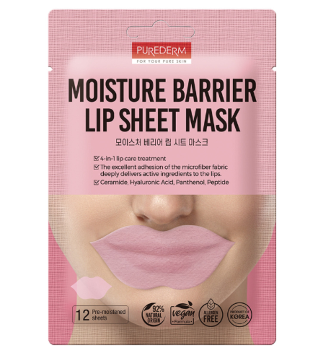 Thumbnail PUREDERM MOISTURE BARRIER LIP SHEET MASK - ADS796