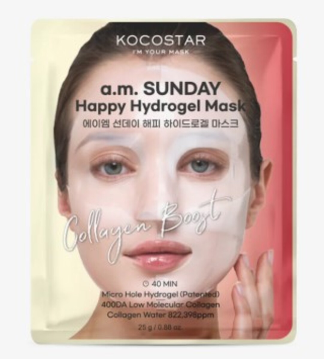 Thumbnail KOCOSTAR PREMIUM A.M SUNDAY HAPPY HYDROGEL MASK 25g