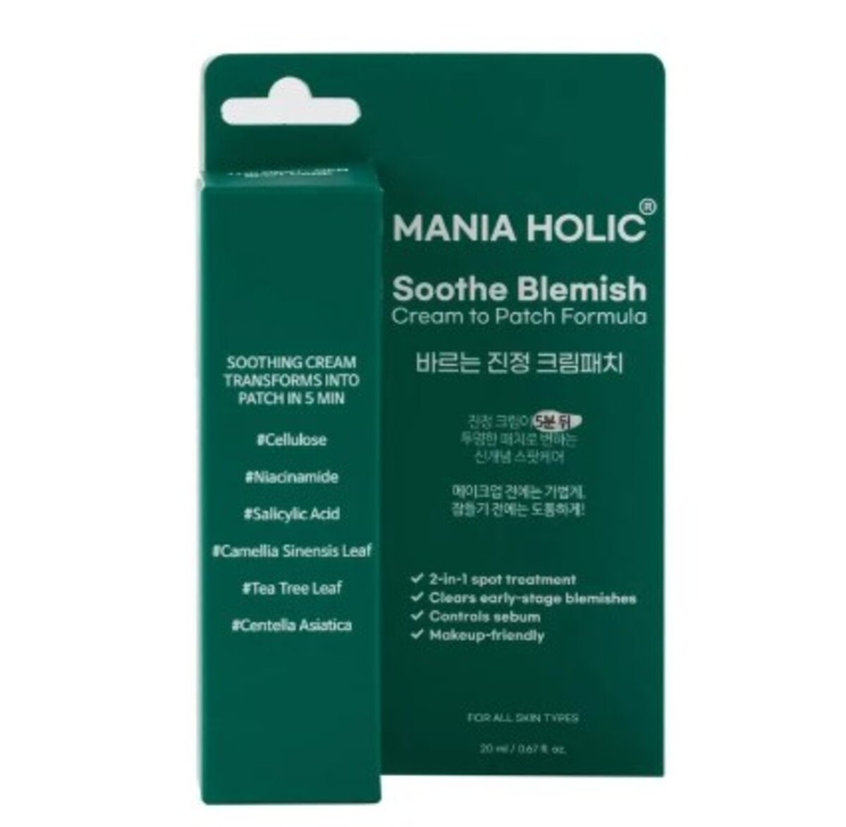 Thumbnail MANIA HOLLIC SOOTHE BLEMISH CREAM PATCH 20ML