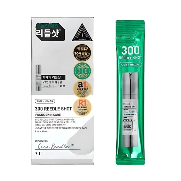 Anúncio: VT 300 REEDLE SHOT 2ML (10EA)