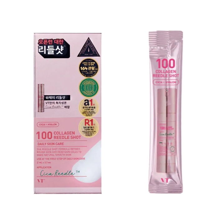 Anúncio: VT COSMETICS 100 COLAGEN REEDLE SHOT 2ML*10 PACK