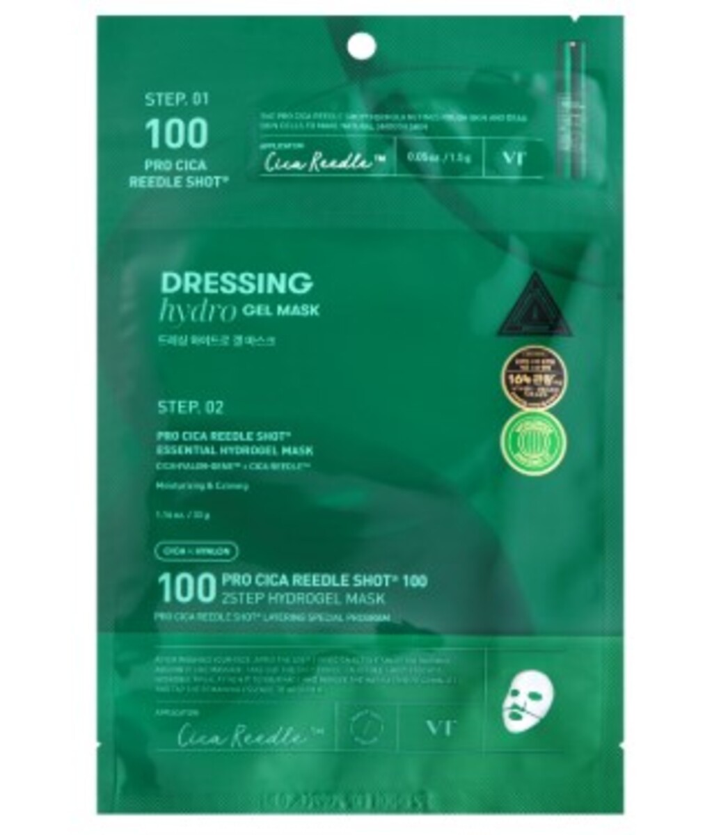 Thumbnail VT COSMETICS PRO CICA REEDLE SHOT 100 2STEP HYDROGEL MASK