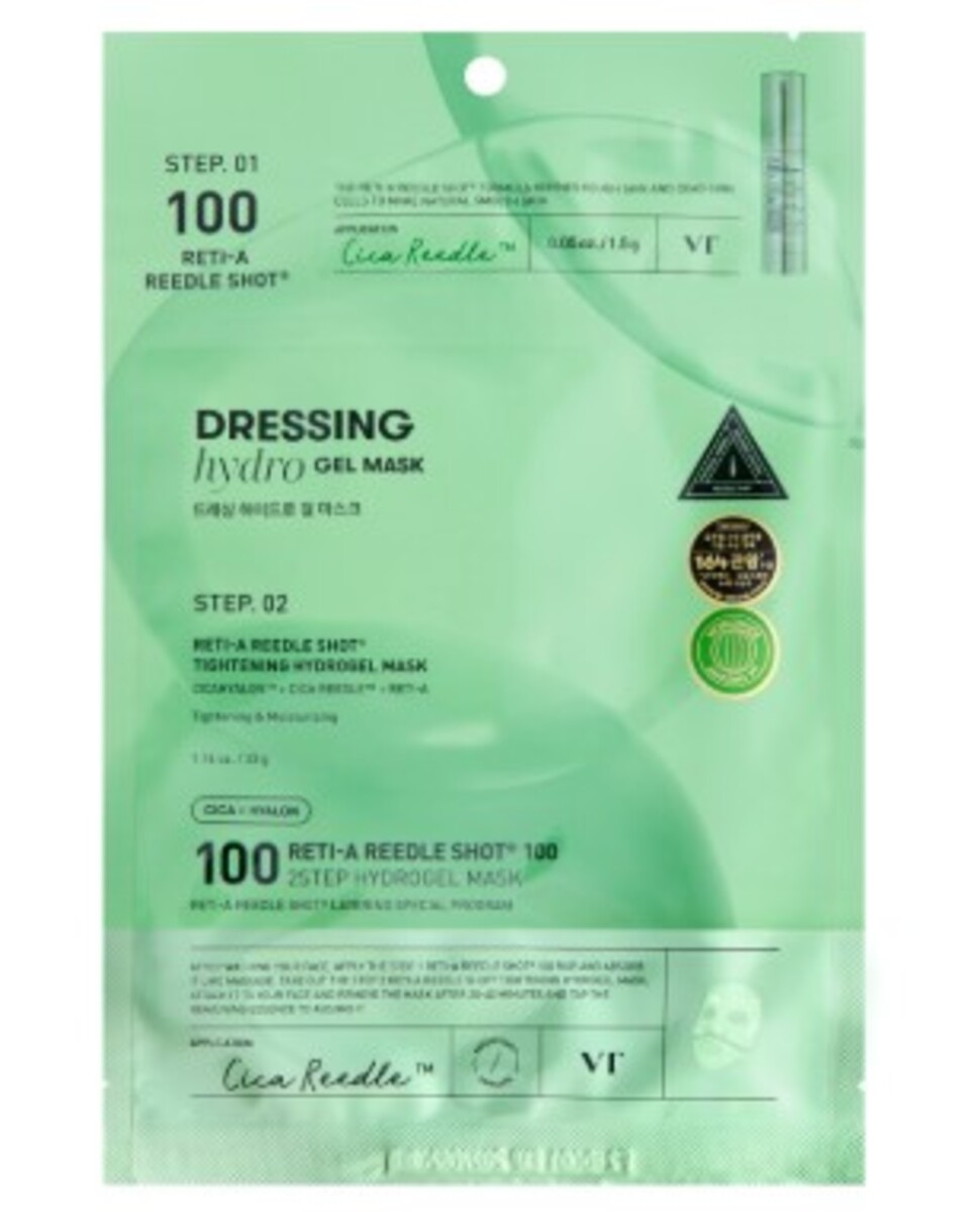 Thumbnail VT COSMETICS RETI-A REEDLE SHOT 100 2STEP HYDROGEL MASK