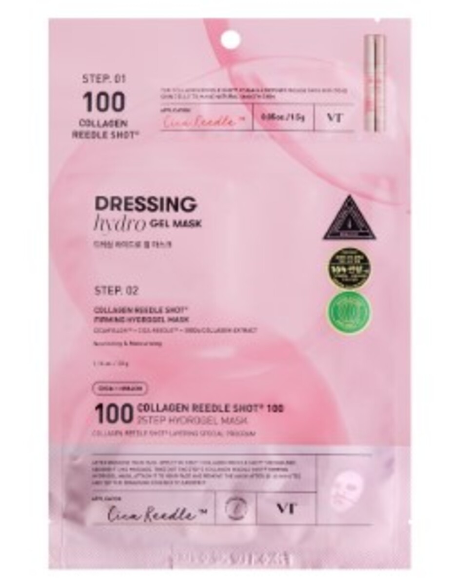 Thumbnail VT COSMETICS COLLAGEN REEDLE SHOT 100 2STEP HYDROGEL MASK