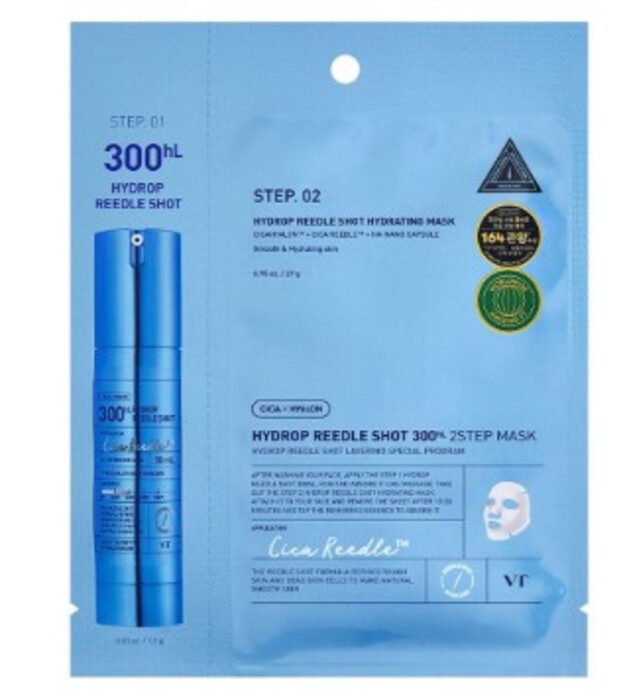 Anúncio: VT COSMETICS HYDROP REEDLE SHOT 300HL 2-STEP MASK