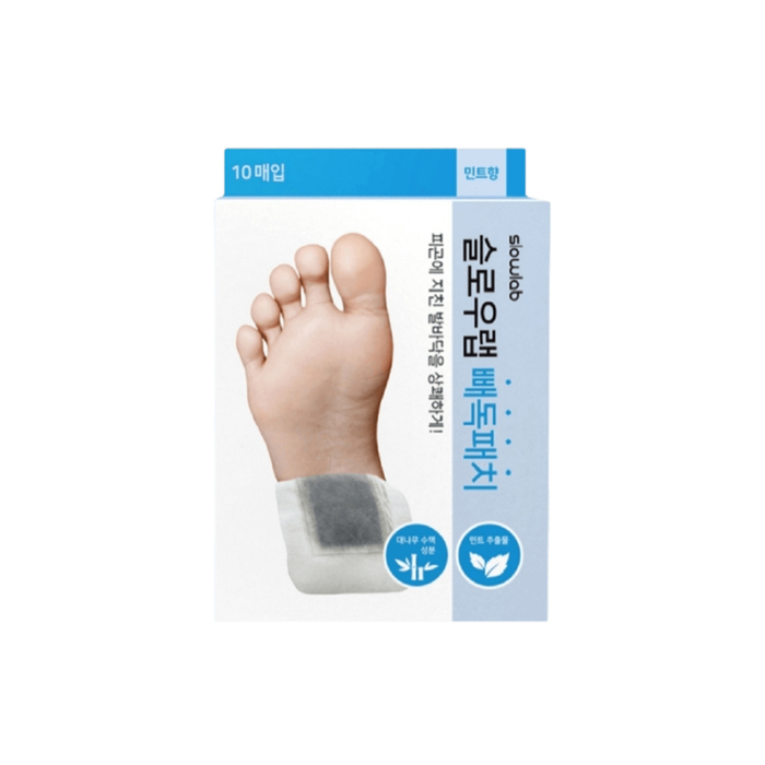 Anúncio: SLOWLAB HEALING PATCH MINT 10PC