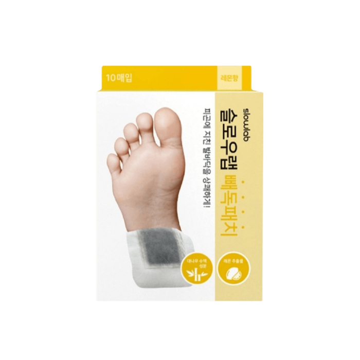 Anúncio: SLOWLAB HEALING PATCH LEMON