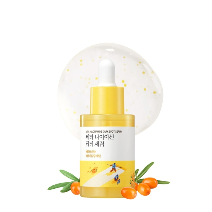 Anúncio: ROUND LAB VITA NIACINAMIDE DARK SPOT AMPOULE 30ML