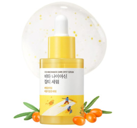 Thumbnail ROUND LAB VITA NIACINAMIDE DARK SPOT AMPOULE 30ML