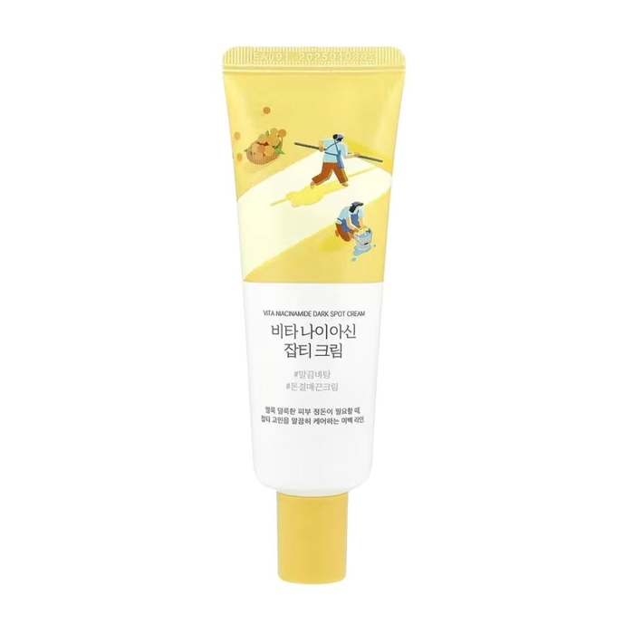 Anúncio: ROUND LAB VITA NIACINAMIDE DARK SPOT CREAM 50ML