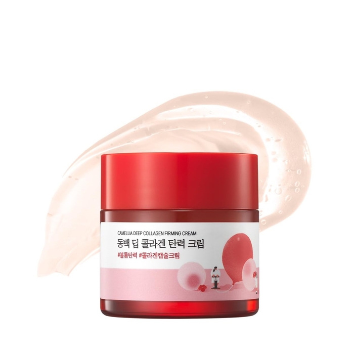 Anúncio: ROUND LAB CAMELLIA DEEP COLLAGEN FIRMING CREAM 50ML