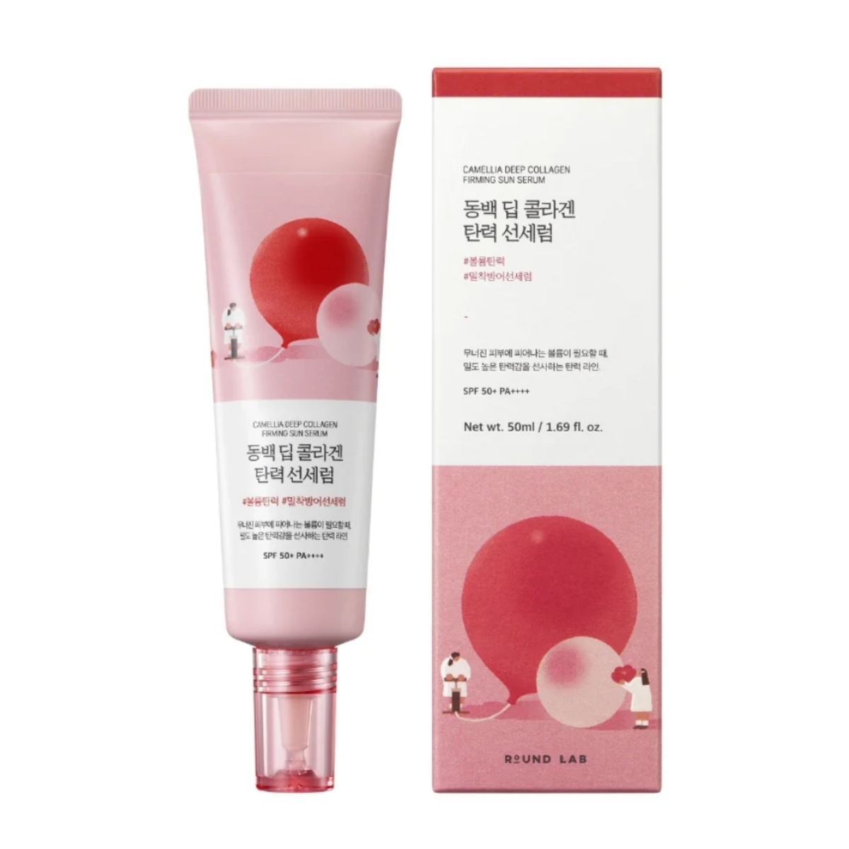 Thumbnail ROUND LAB CAMELLIA DEEP COLLAGEN FIRMING SUN SERUM