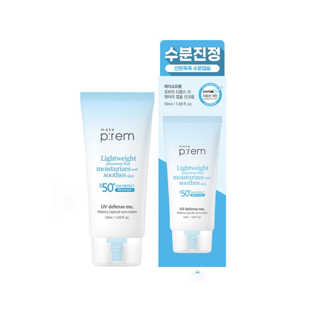 Thumbnail MAKE PREM WATERY CAPSULE SUN CREAM SPF+50