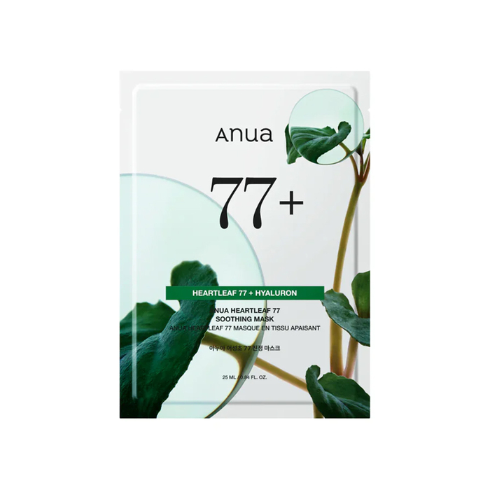 Anúncio: ANUA HEARTLEAF 77+HYALURON 25ML