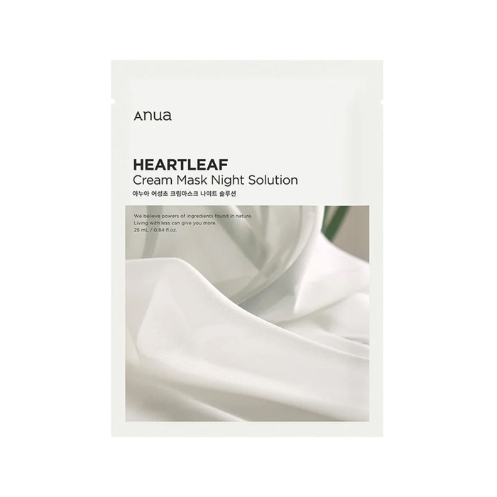 Anúncio: ANUA HEARTLEAF CREAM MASK NIGHT SOLUTION 25ML