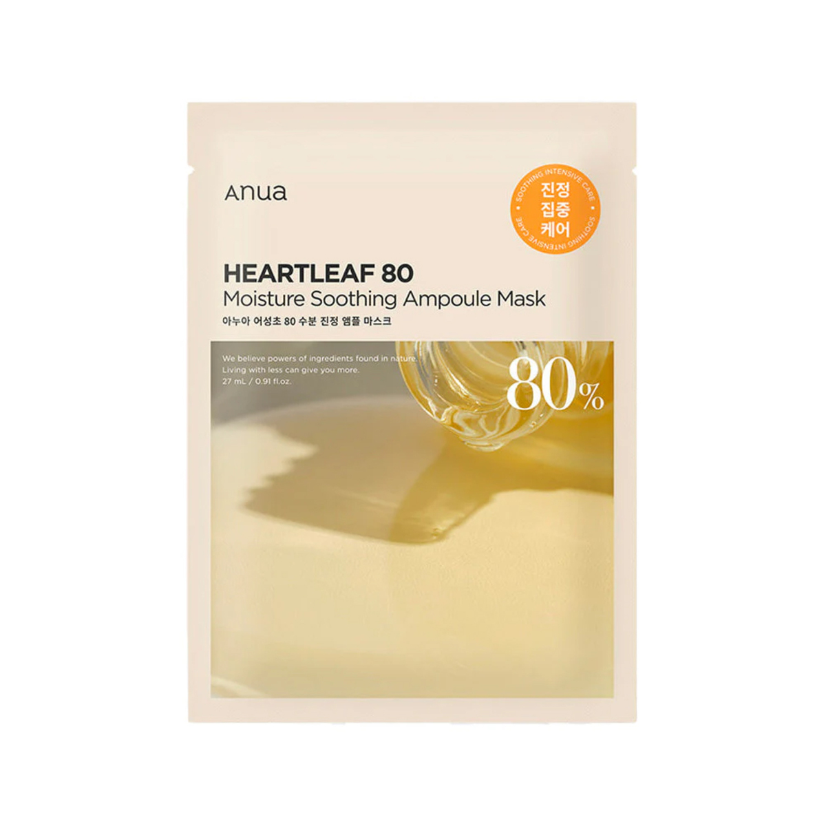 Thumbnail ANUA HEARTLEAF 80 MOISTURE SOOTHING AMPOULE MASK 27ML