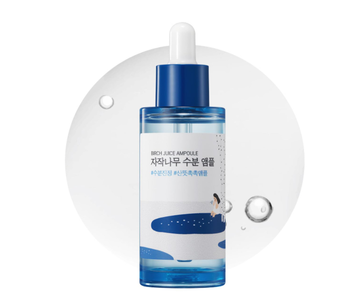 Thumbnail ROUND LAB BIRCH JUICE AMPOULE 50ML