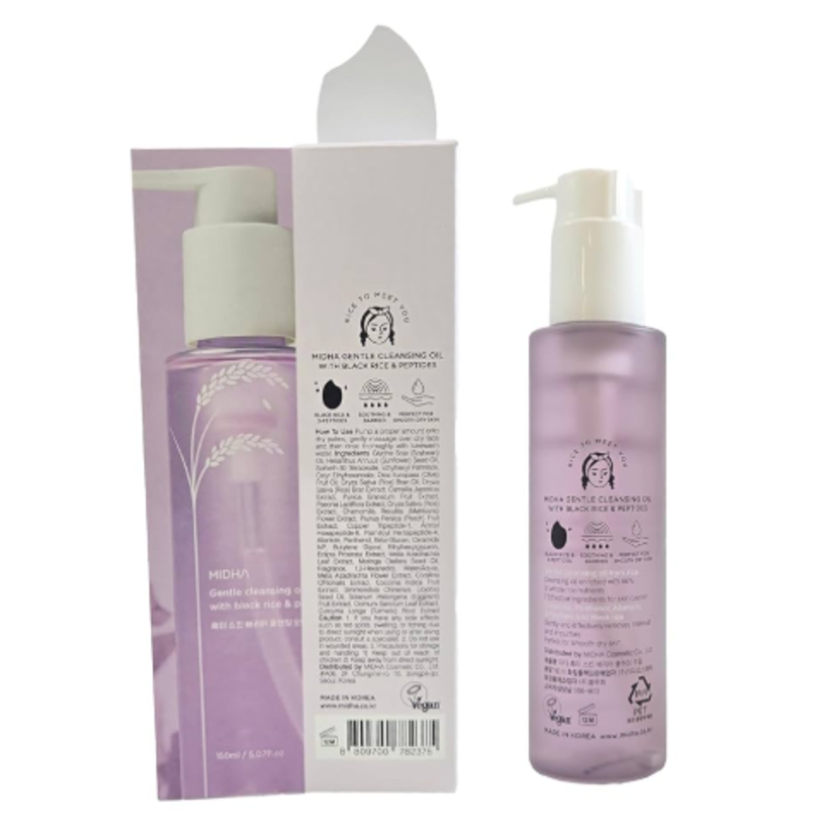Thumbnail MIDHA GENTLE CLEANSING OIL WITH BLACK RICE&PEPTIDES 150ML