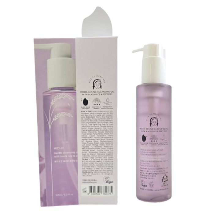 Anúncio: MIDHA GENTLE CLEANSING OIL WITH BLACK RICE&PEPTIDES 150ML