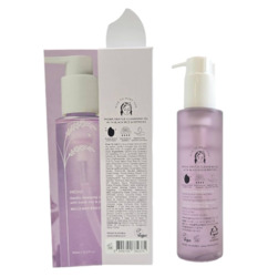 MIDHA GENTLE CLEANSING OIL WITH BLACK RICE&PEPTIDES 150ML