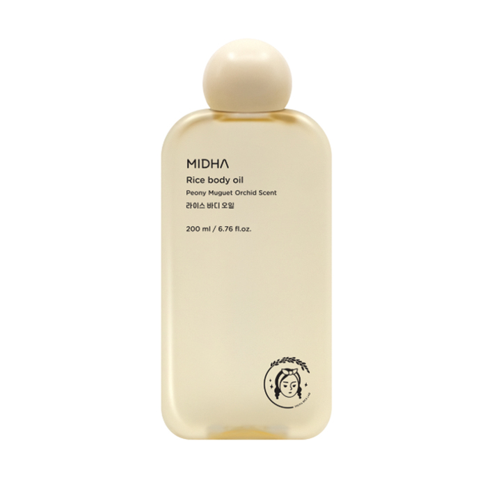 Anúncio: MIDHA RICE BODY OIL 200ML