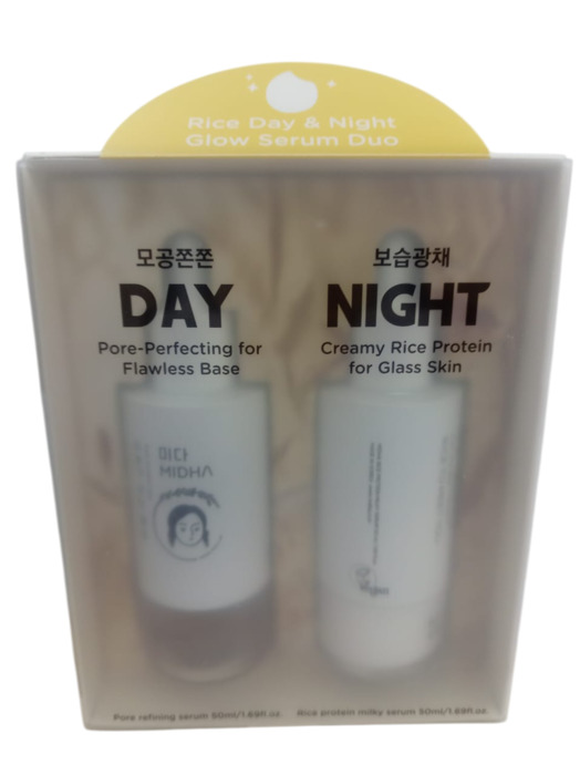 Anúncio: MIDHA DAY & NIGHT GLOW SERUM DUO