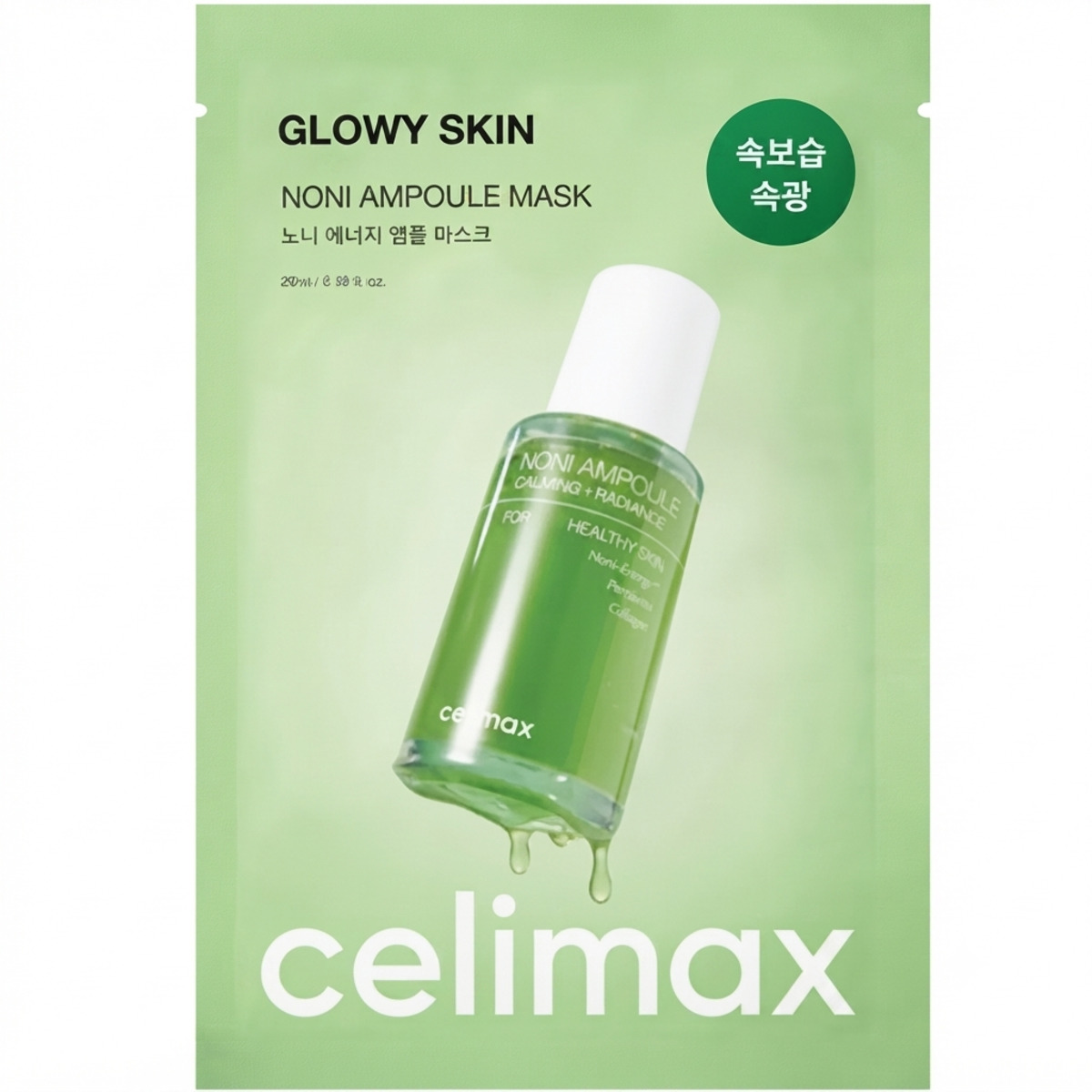 Thumbnail CELIMAX THE REAL NONI ENERGY AMPOULE MASK