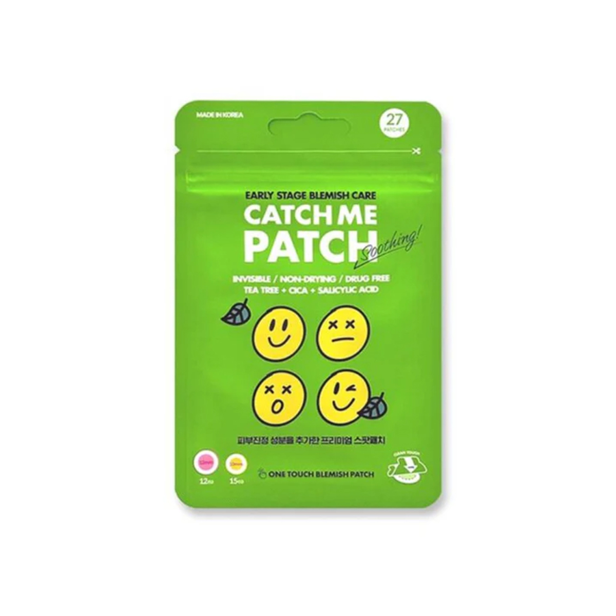 Thumbnail CATCHE ME PATCH SOOTHING PUCH (27PA)