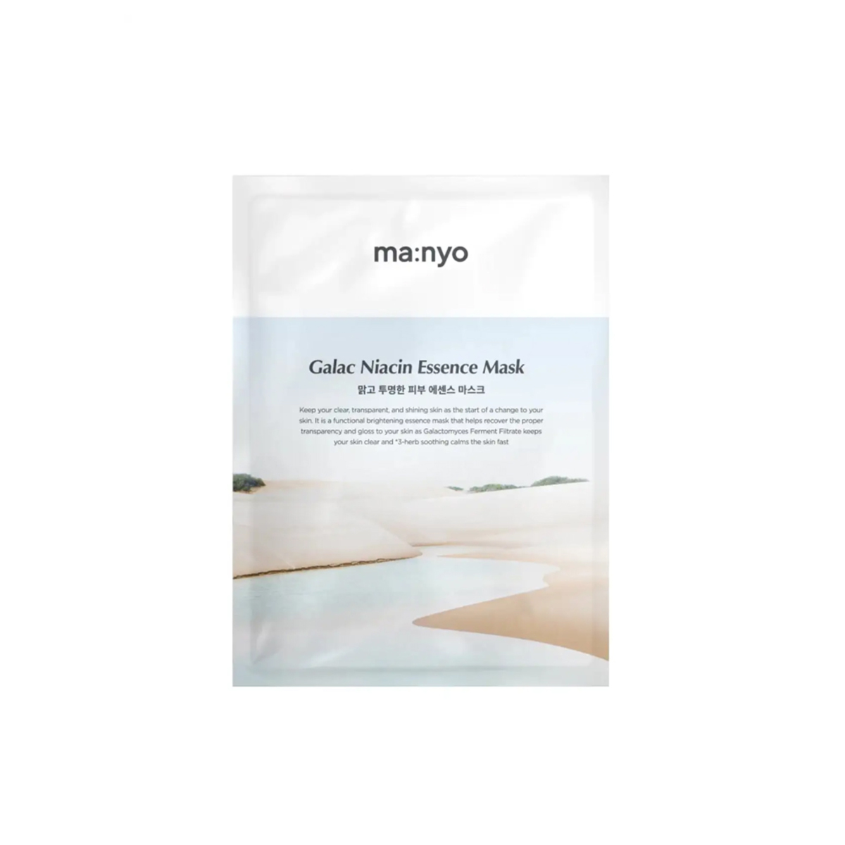 Thumbnail MANYO GALAC NIACIN ESSENCE MASK 30G