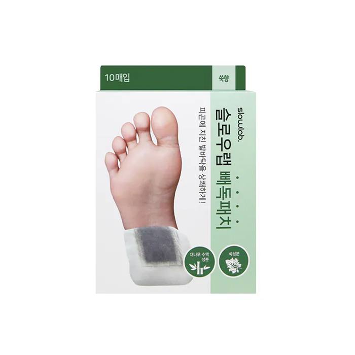 Anúncio: SLOWLAB HEALING PATCH MUGWORT