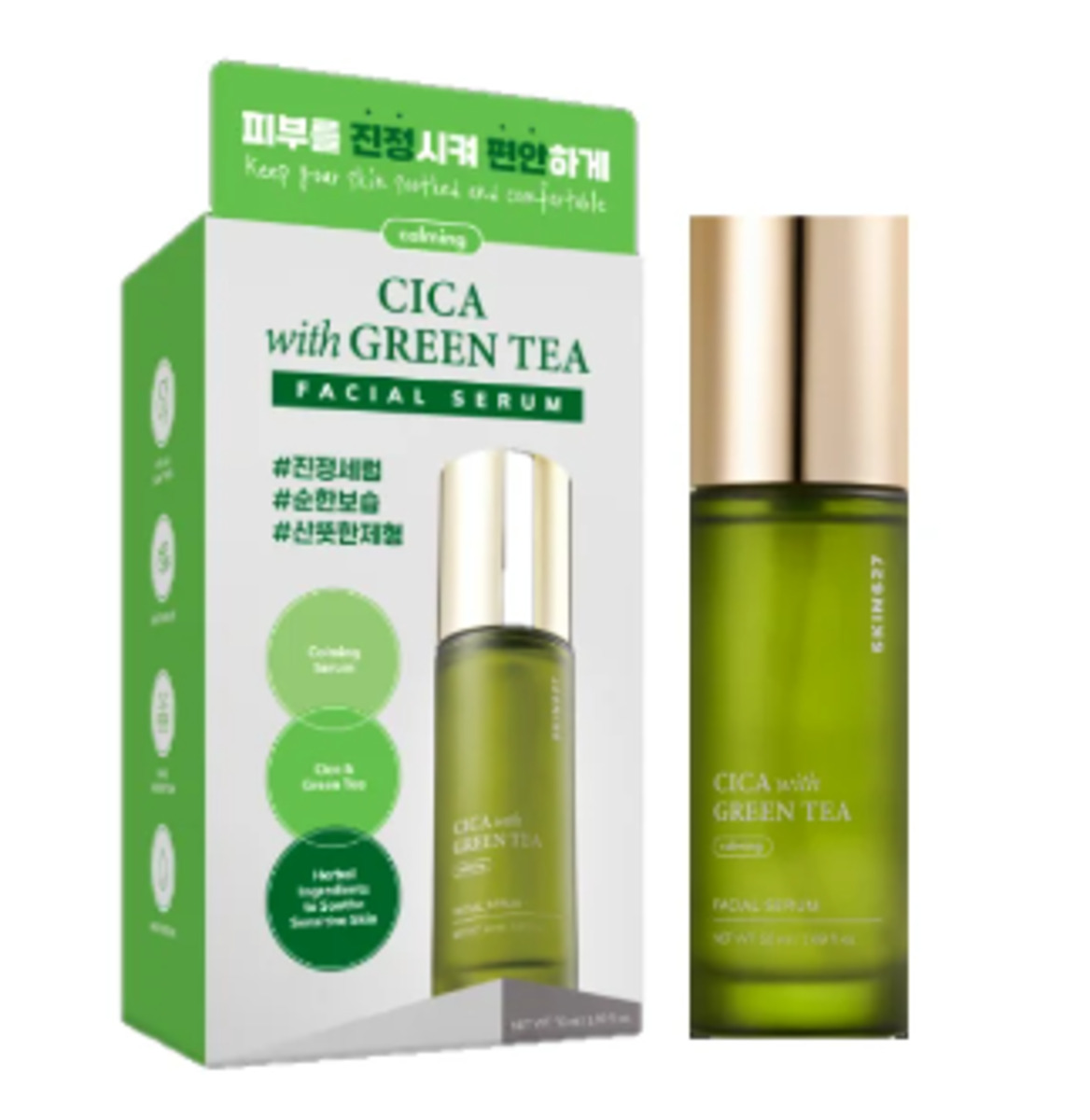 Thumbnail SKIN627 CICA WITH GREEN TEA FACIAL SERUM