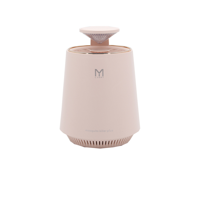 Anúncio: MOSQUITO KILLER
