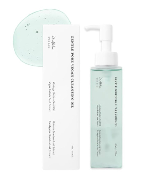 Anúncio: DR ALTHEA GENTLE PORE VEGAN CLEANSING OIL 150ML
