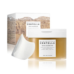 SKIN1004 MADAGASCAR CENTELLA QUICK CALMING PAD 70PADS