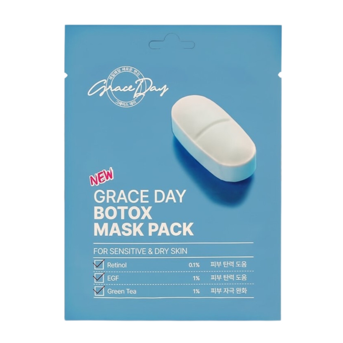 Thumbnail GRACEDAY BOTOX MASK PACK 27ML