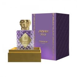 MAWWAL OASIS JANAH 100ML