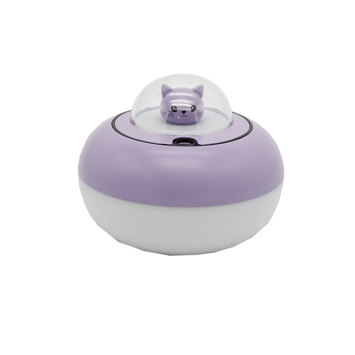 Anúncio: CUTE PET HUMIDIFIER 300ML