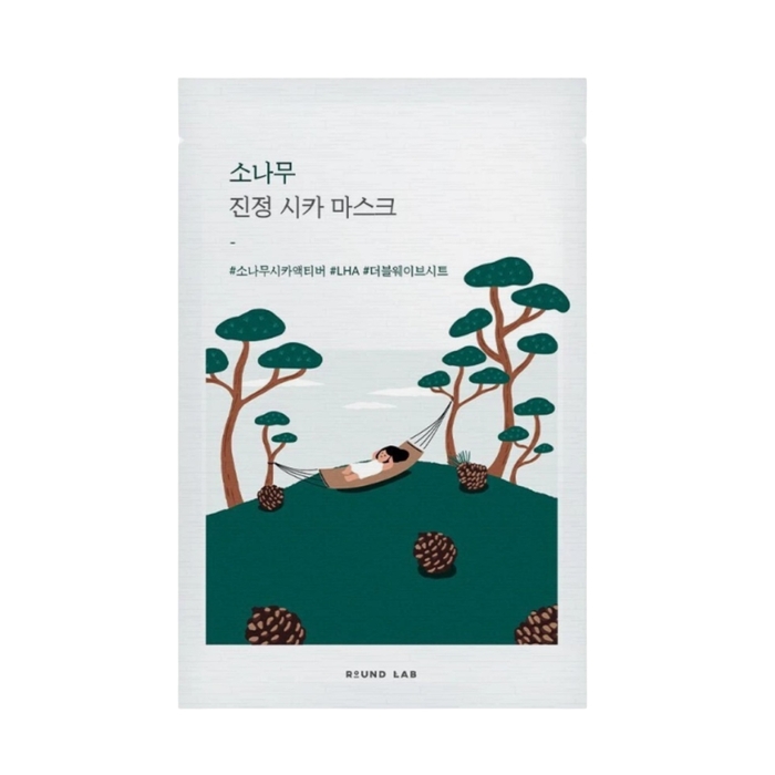 Anúncio: ROUND LAB PINE CALMING CICA MASK