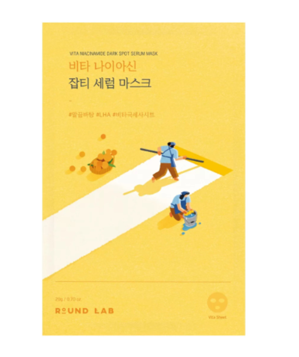Thumbnail ROUND LAB VITA NIACINAMIDE DARK SPOT SERUM MASK 20ML